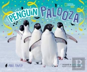 Penguin Palooza