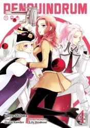 Penguindrum (Manga) Vol. 4