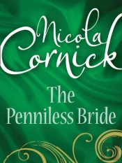 Penniless Bride