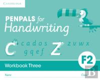 Penpals For Handwriting Foundation 2 Workbook Three (Pack Of 10)