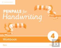 Penpals For Handwriting Year 4 Workbook (Pack Of 10)