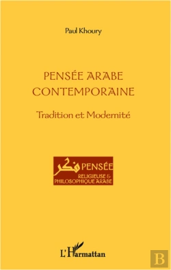 Bertrand.pt - Pensée Arabe Contemporaine ; Tradition Et Modernité