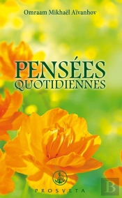 Pensees Quotidiennes 2017