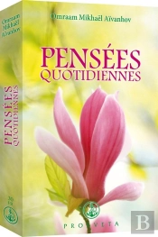 Pensees Quotidiennes 2020