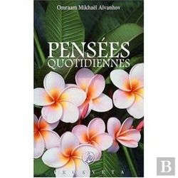 Bertrand.pt - Pensees Quotidiennes; (Édition 2009)
