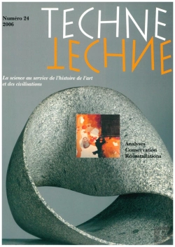Bertrand.pt - Penser Autrement L'Art Contemporain