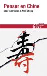 Penser En Chine