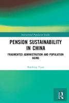 Pension Sustainability In China