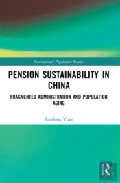 Pension Sustainability In China