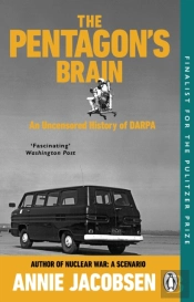 Pentagon S Brain