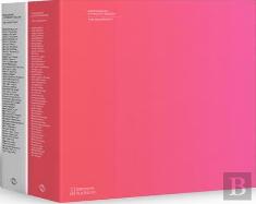 Pentagram: Living By Design