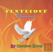 Pentecost Shavuot