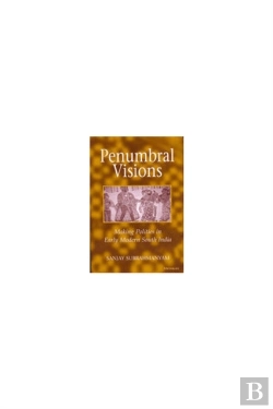 Bertrand.pt - Penumbral Visions