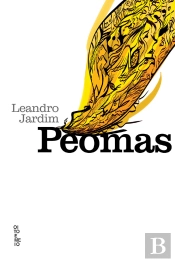 Peomas
