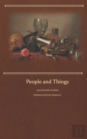 People And Things