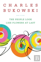 People Look Like Flowers At Last