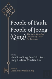People Of Faith, People Of Jeong (Qing)