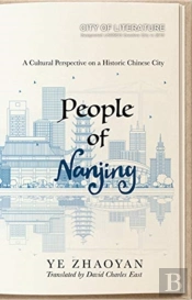 People Of Nanjing