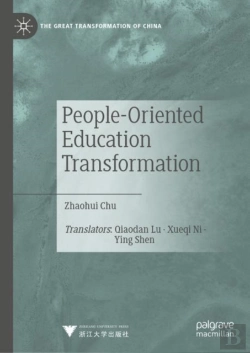 Bertrand.pt - People-Oriented Education Transformation