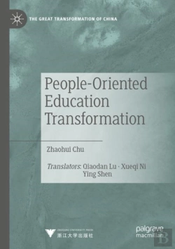 Bertrand.pt - People-Oriented Education Transformation