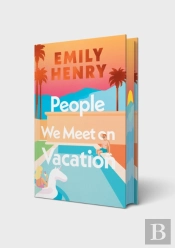 People We Meet On Vacation