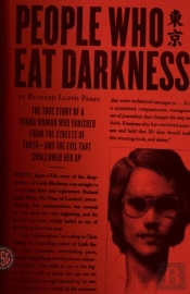 People Who Eat Darkness
