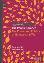 People'S Dance