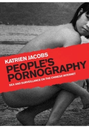 People'S Pornography