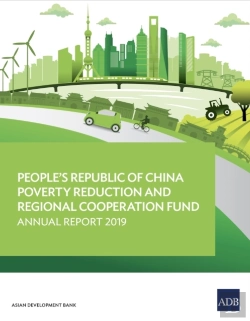 Bertrand.pt - People'S Republic Of China Poverty Reduction And Regional Cooperation Fund