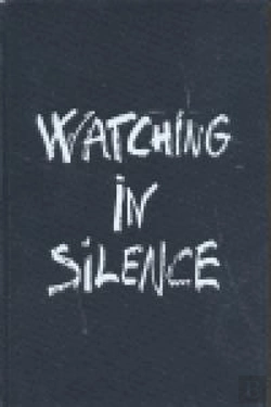 Bertrand.pt - Pep Bonet, Watching In Silence