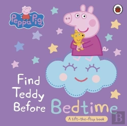 Bertrand.pt - Peppa Pig: Find Teddy Before Bedtime