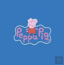Peppa Pig: Granny And Grandpa Pig'S Day Out