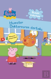 Peppa Pig. Hamster Doktorearen Dortoka