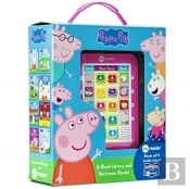 Peppa Pig: Me Reader 8-Book Library And Electronic Reader Sound Book Set