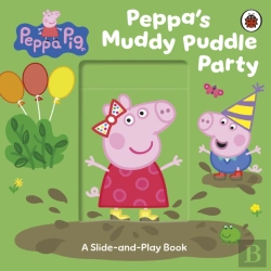 Bertrand.pt - Peppa Pig: Peppaâ€™S Muddy Puddle Party