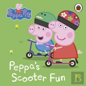 Peppa Pig: Peppaâ€™S Scooter Fun