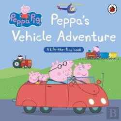 Bertrand.pt - Peppa Pig: Peppaâ€™S Vehicle Adventure