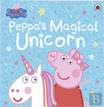 Peppa Pig: Peppa'S Magical Unicorn