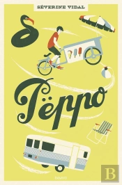 Pëppo