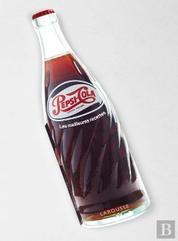 Bertrand.pt - Pepsi - Les Meilleures Recettes