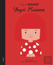 Pequeña&Grande Yayoi Kusama