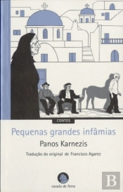 Pequenas Grandes Infâmias