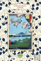 Pequeño Libro De Japon,El