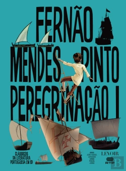 Bertrand.pt - Peregrinação N.º 1
