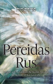 Pereidas Rus