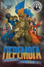 Peremoha: Victory For Ukraine