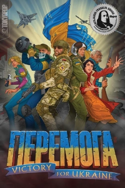 Bertrand.pt - Peremoha: Victory For Ukraine