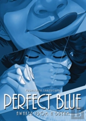 Perfect Blue: Awaken From A Dream (Light Novel)