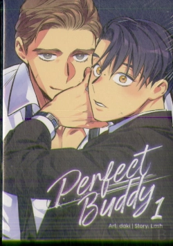 Bertrand.pt - Perfect Buddy (The Comic / Manhwa) Vol. 1