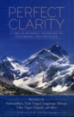 Bertrand.pt - Perfect Clarity
